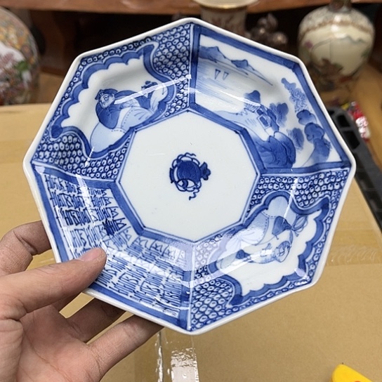 瓷片摆件工艺品瓷器摆件777 