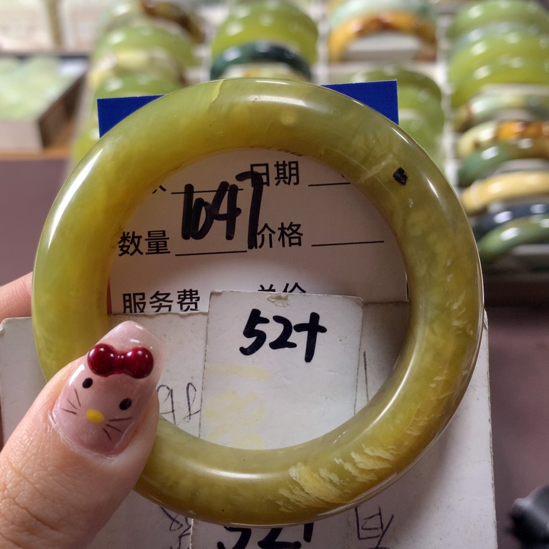 蛇纹石玉手镯未镶嵌1047