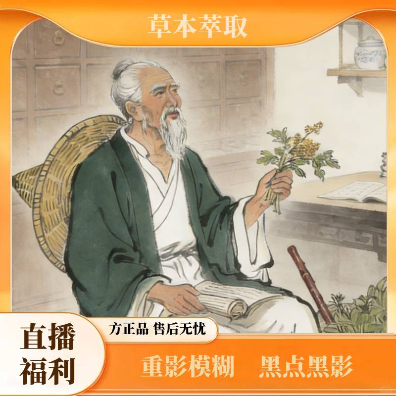 lwwM8333拍一发二护眼液滴眼男女通用