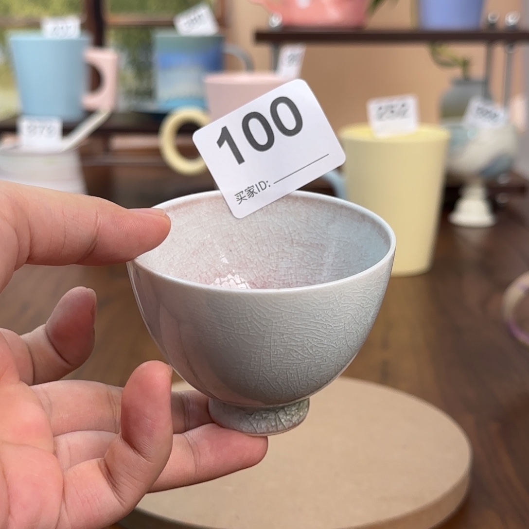 景德镇高温颜色釉茶杯