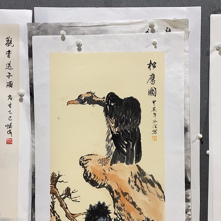 国画手写手绘作品197