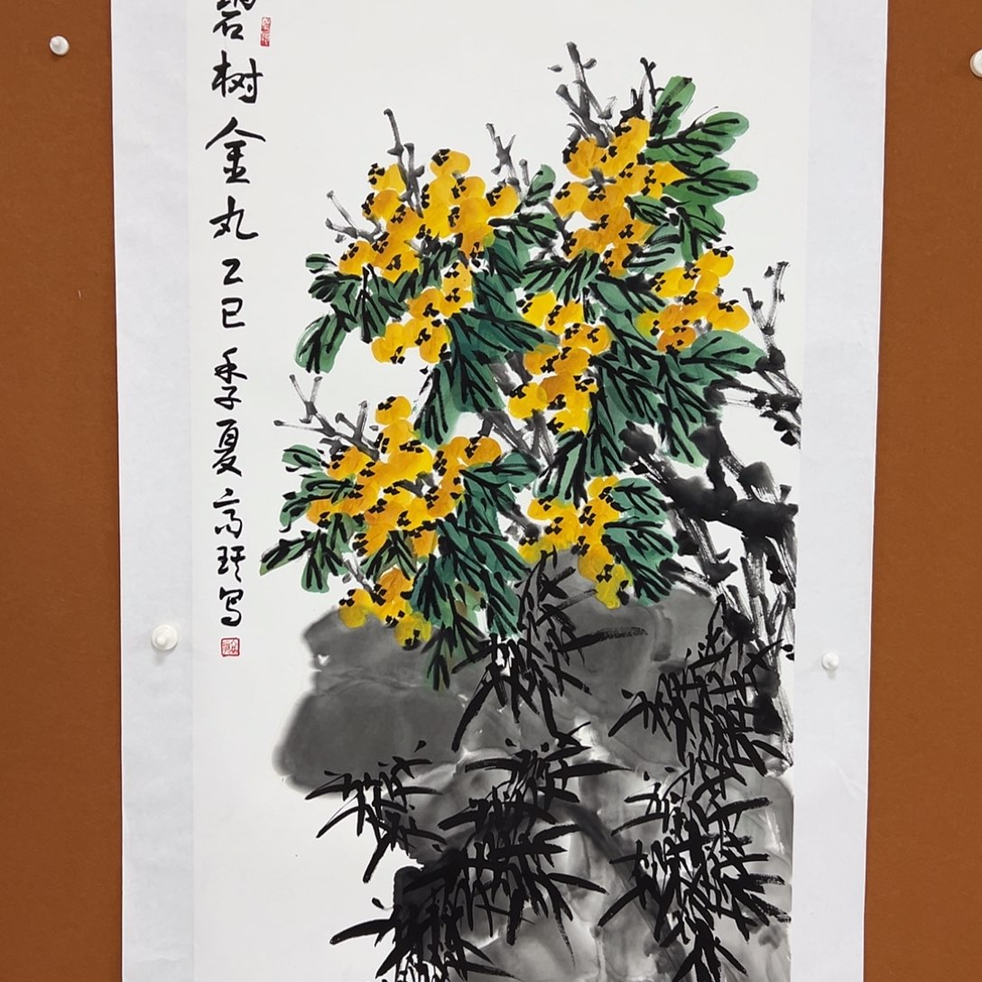 国画高琪经典作品