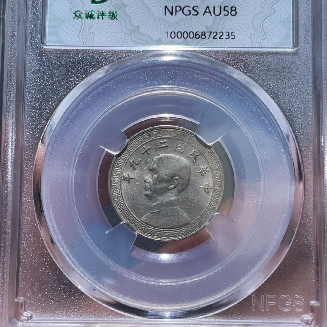 金属通古博今通古博今马2235