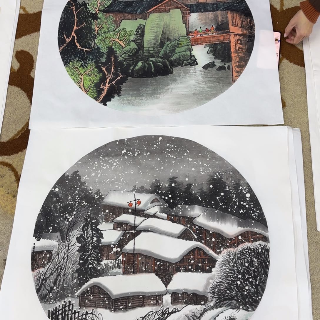 沙***子国画闫合行李欣李欣主播