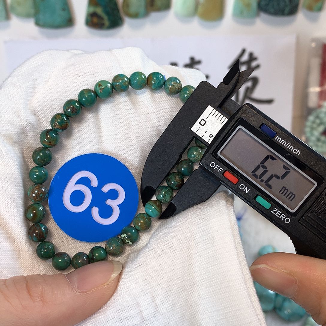 南红玛瑙珠宝奇石未镶嵌