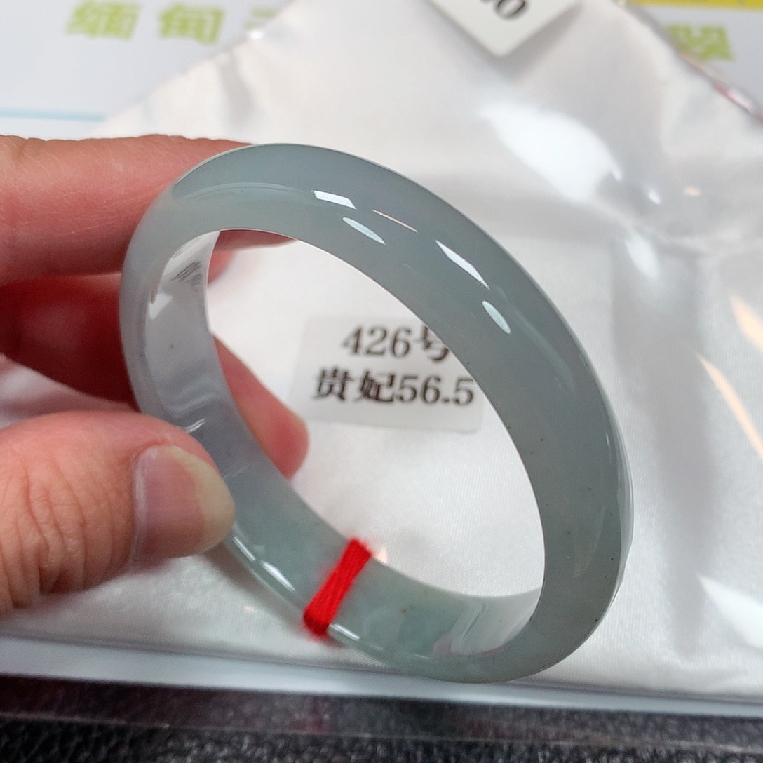 【闪购商品】未镶嵌手镯（贵妃镯）翡翠426号