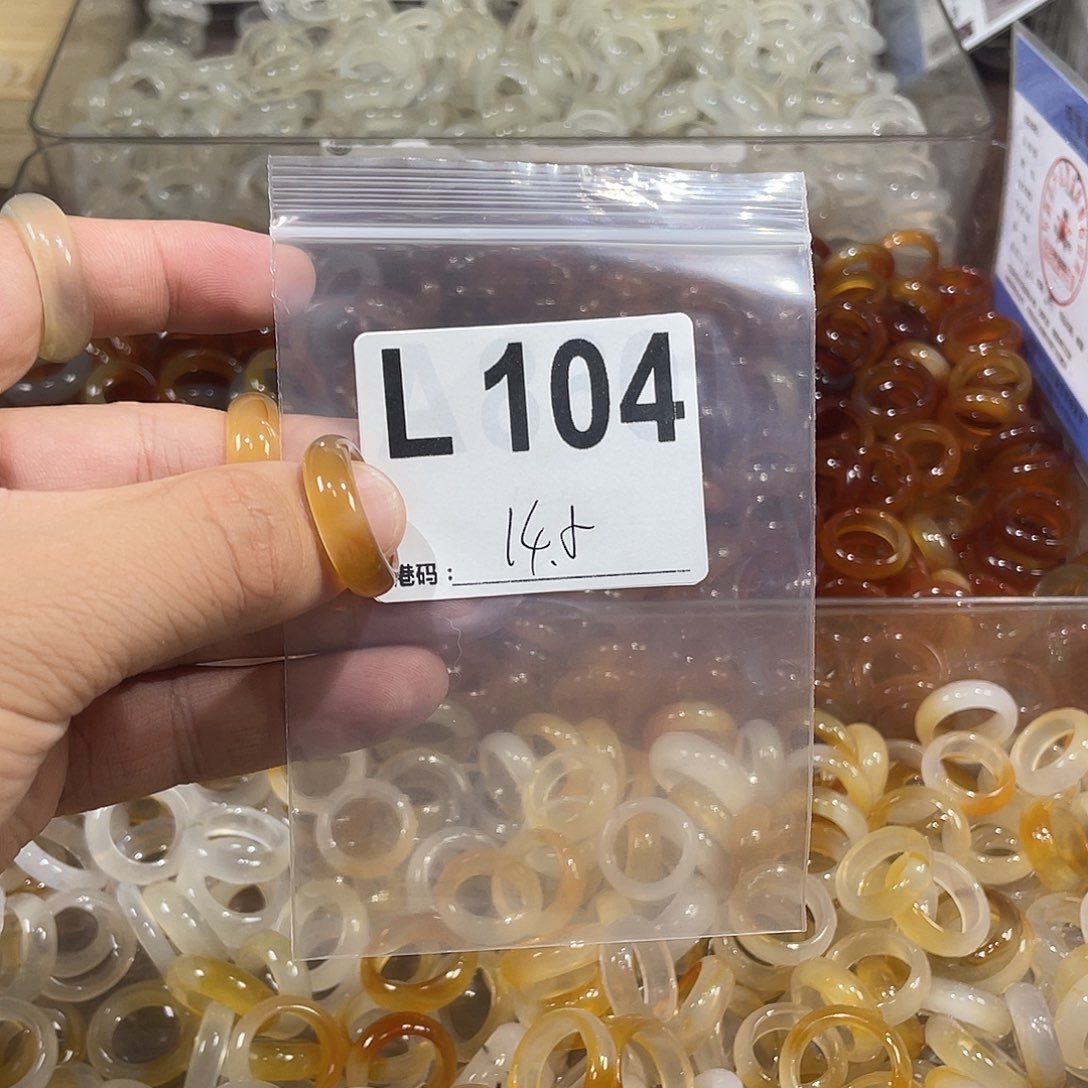 合金戒指玛瑙/玉髓104