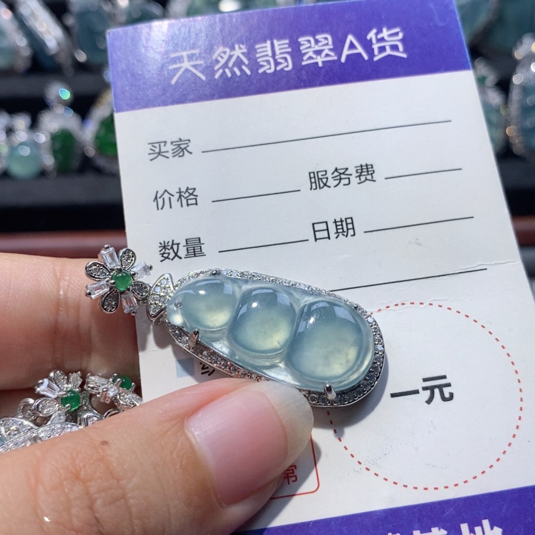 M***6翡翠未镶嵌颈饰翡翠