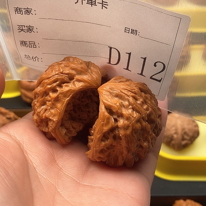 文玩核桃吊坠o**_11111111