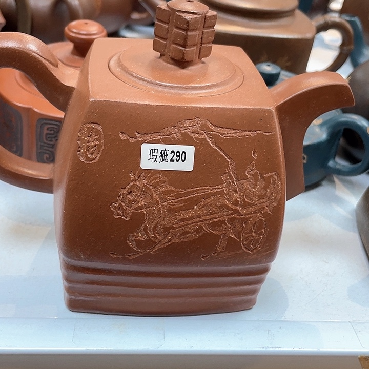 紫砂茶壶680cc宜兴紫砂壶