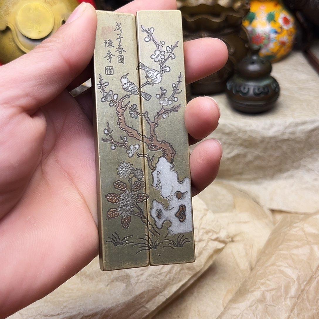 铜器精选专属链接