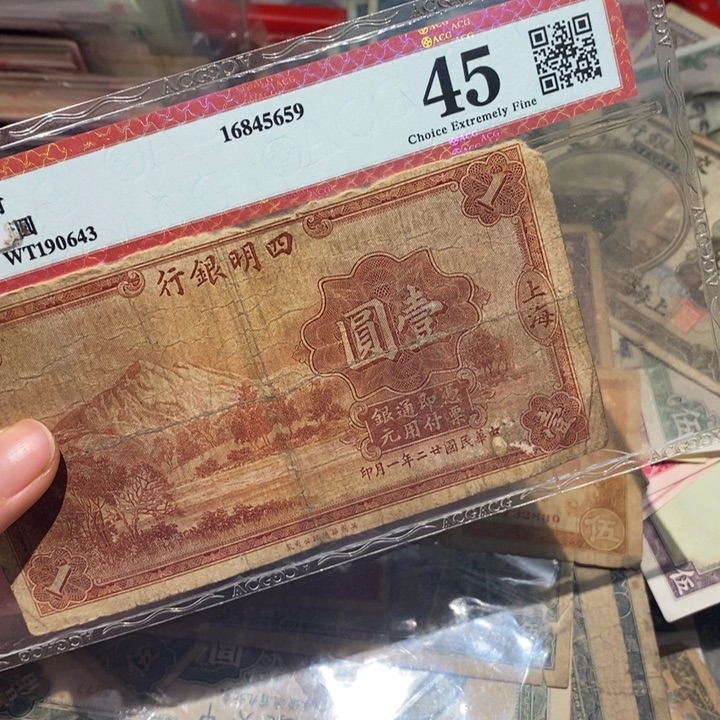 闪购链接8888888888881
