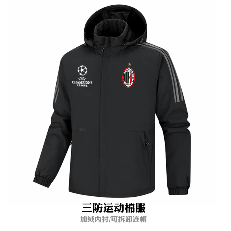 大宇仓-秋冬新款三防足球系列棉服 压缩棉一件过冬保暖运动棉服 