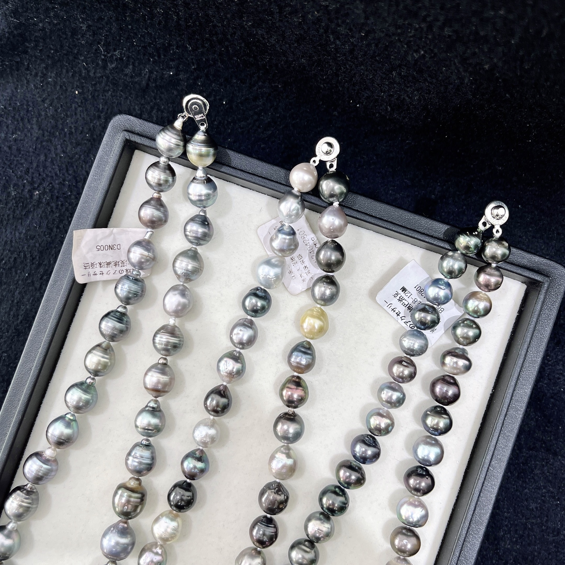 天然珍珠 海水大溪地设计款项链  9-12MM 多样性发一 R111