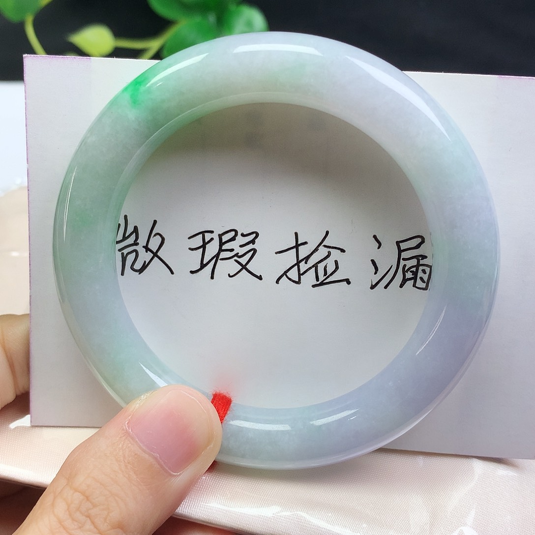 未镶嵌手镯翡翠52.2圈口春彩阳绿胖圆编号652
