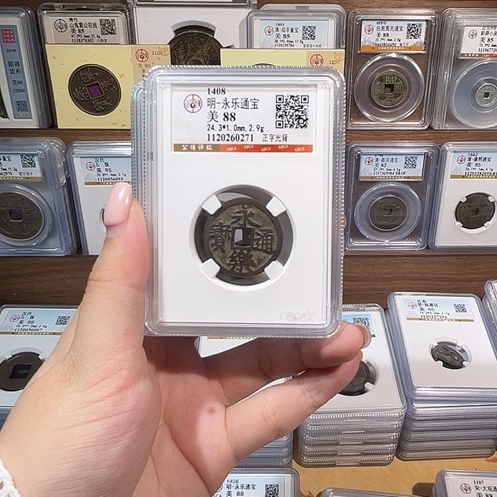 铜洛神 原状态S林3官五Z