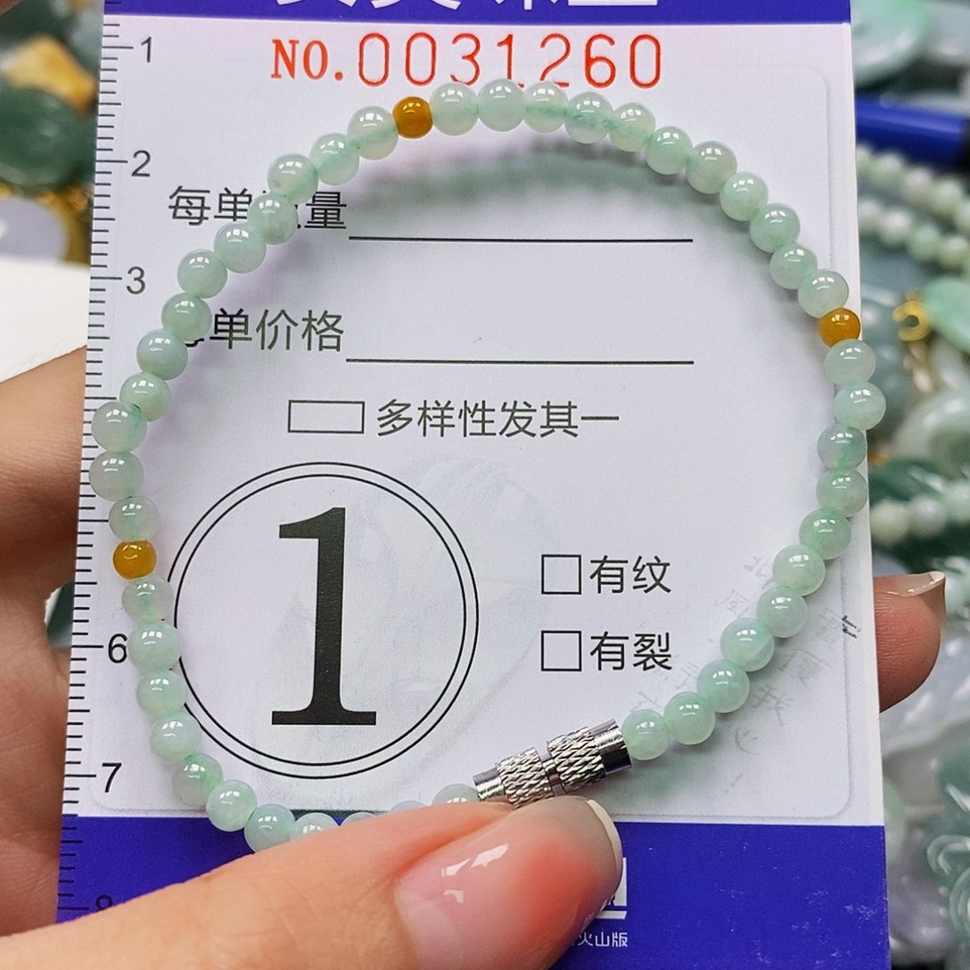 颈饰未镶嵌翡翠031260
