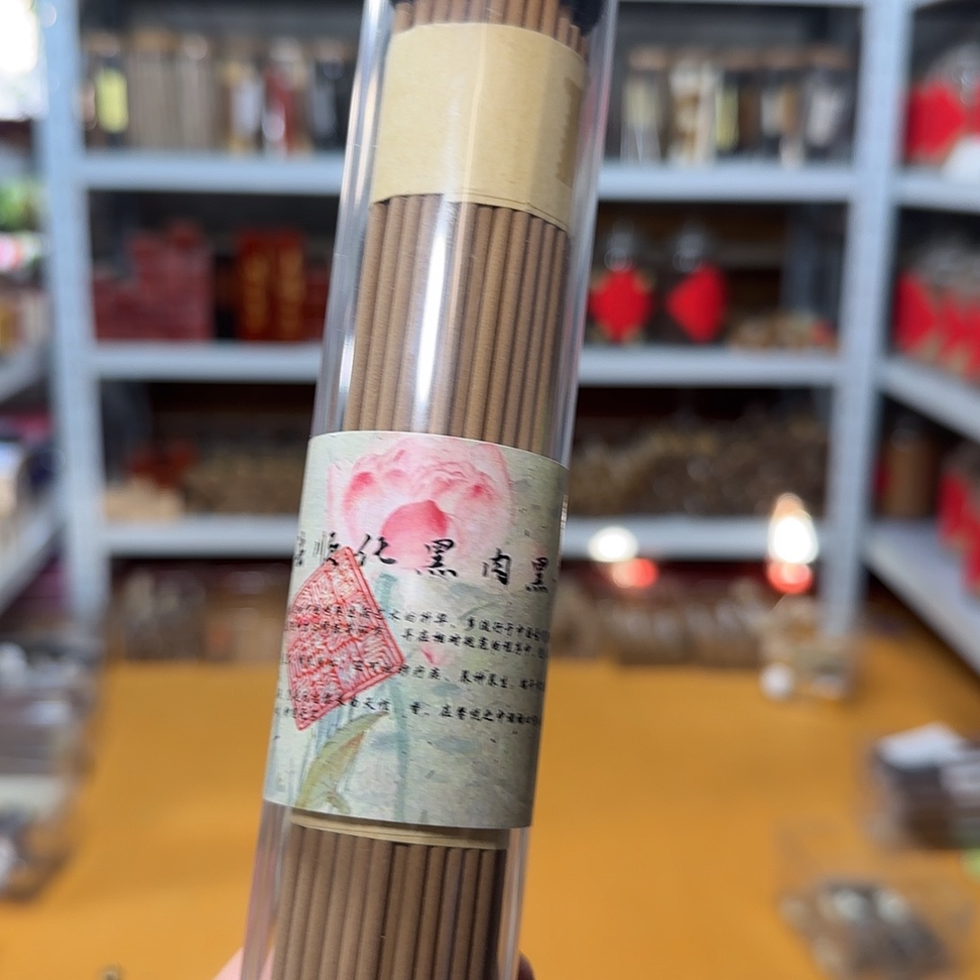 线香买天然香找老陈靠谱
