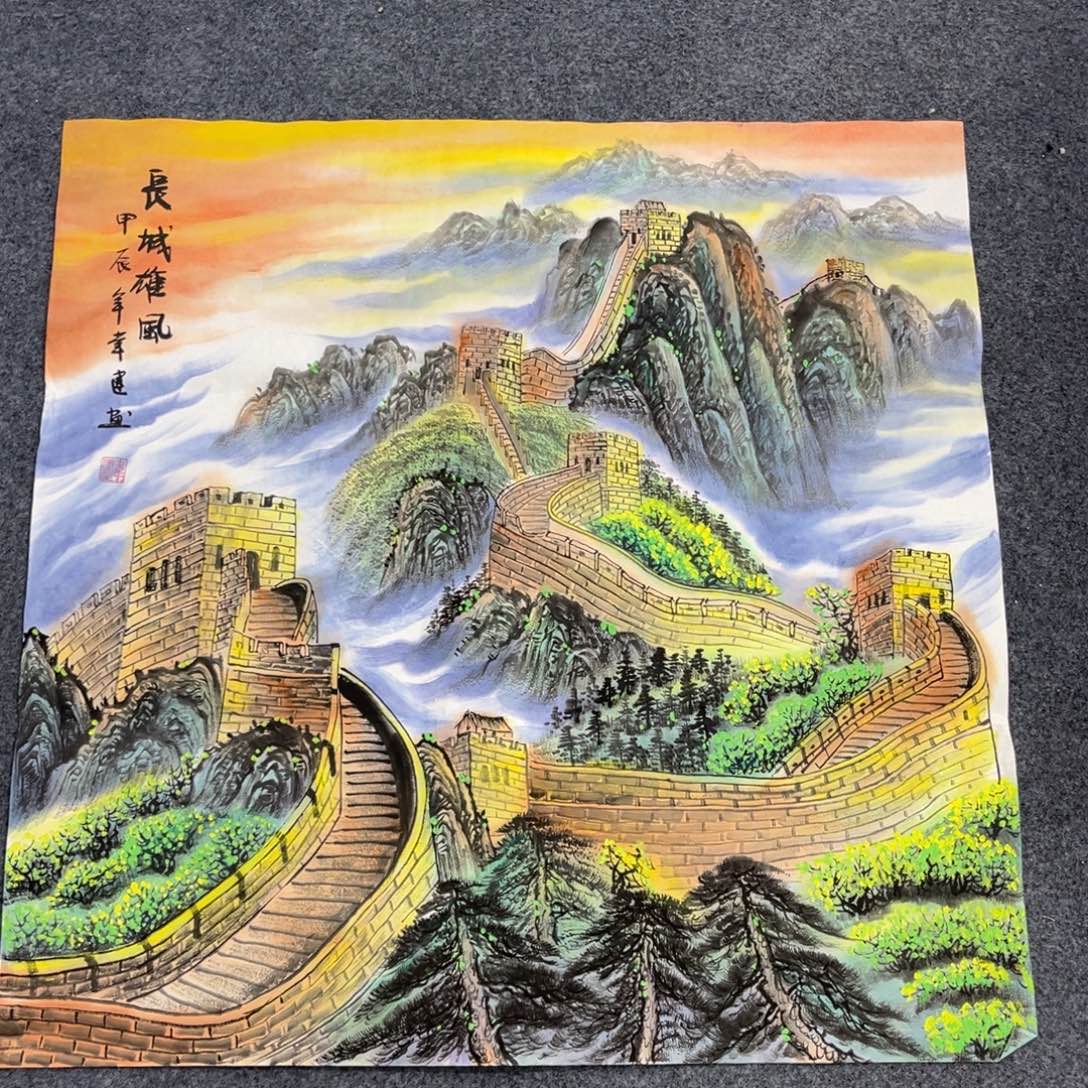 国画我也不知道我为什么