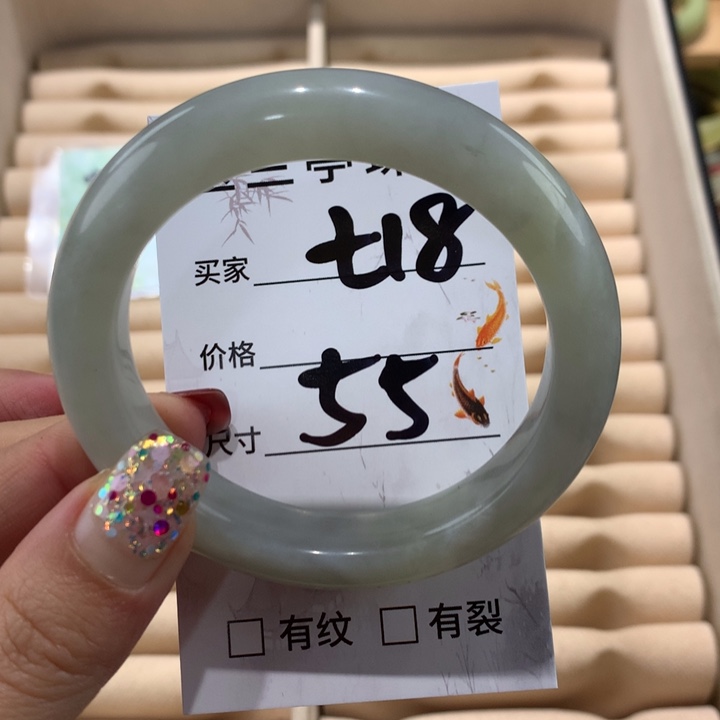 蛇纹石玉手镯未镶嵌