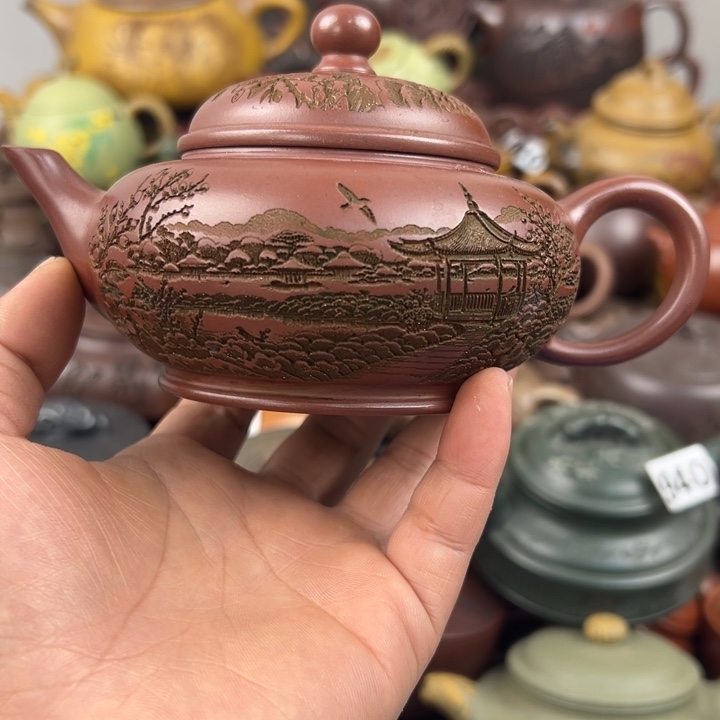 紫砂茶壶紫砂壶微瑕