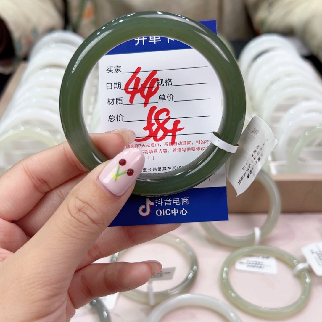 未镶嵌手镯和田玉闯*