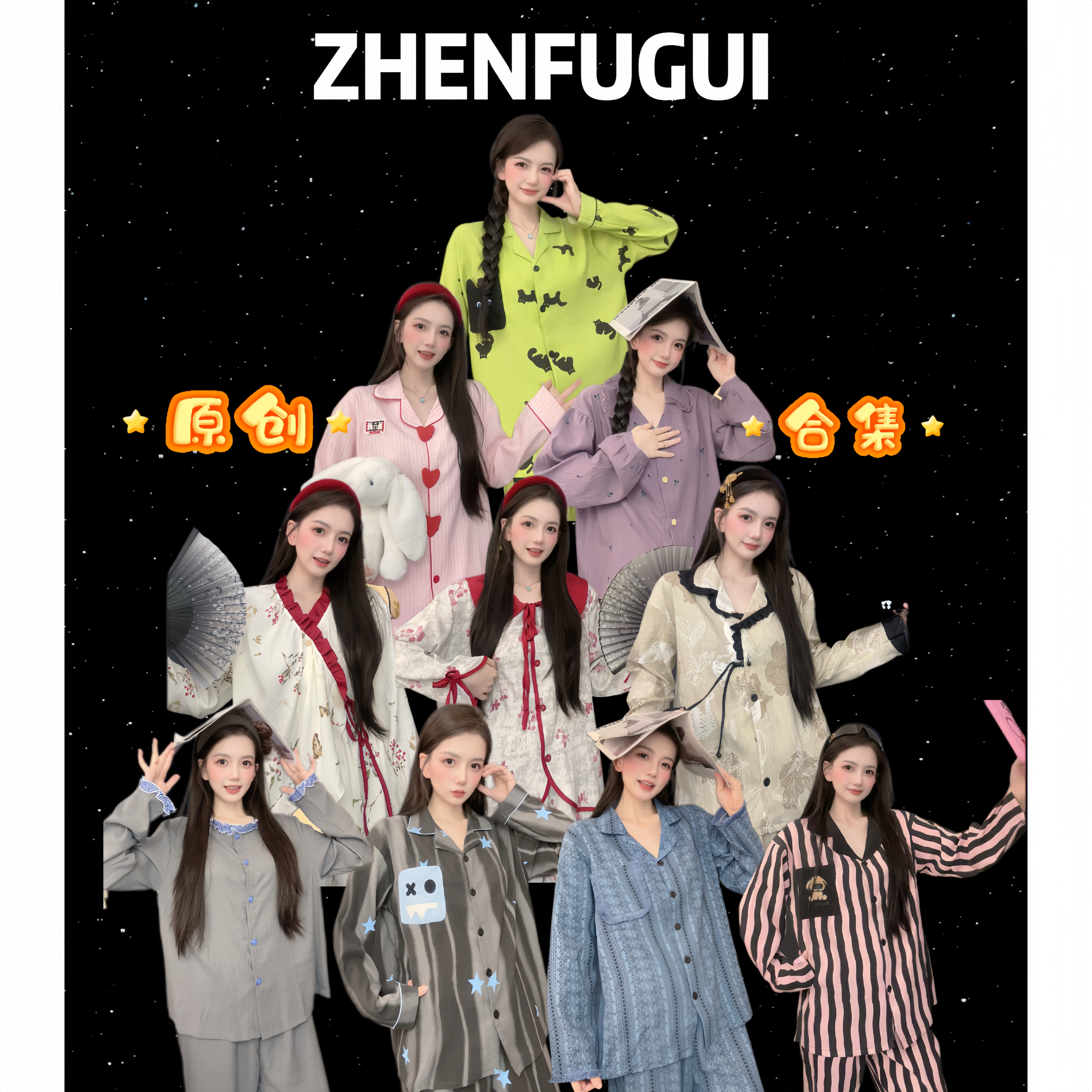 【春秋款清仓】断码不加云朵棉长袖长裤睡衣套装女秋季可外穿家居服