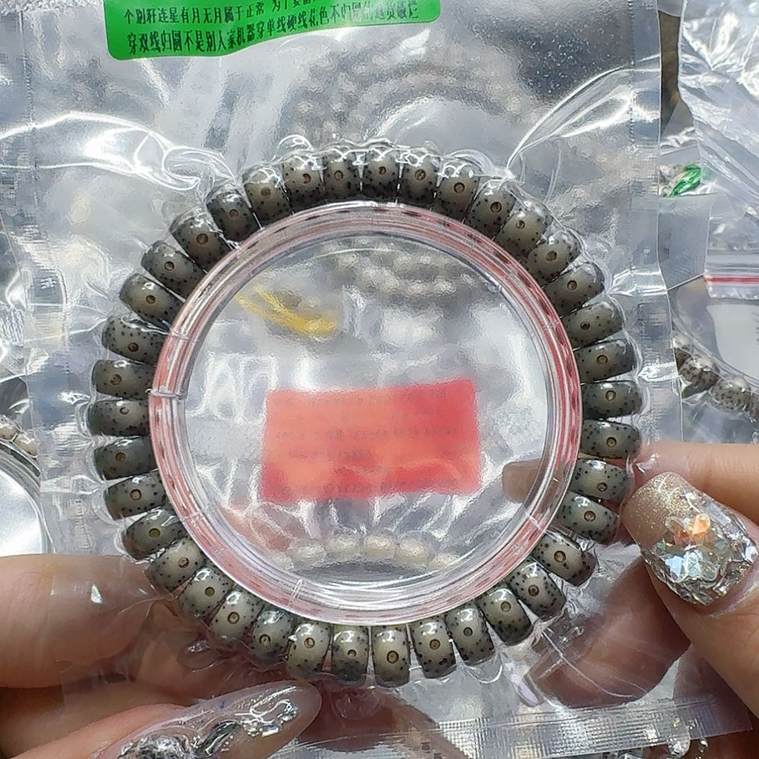 手串星月菩提242传说大眼睛星月菩提10×5药片单圈