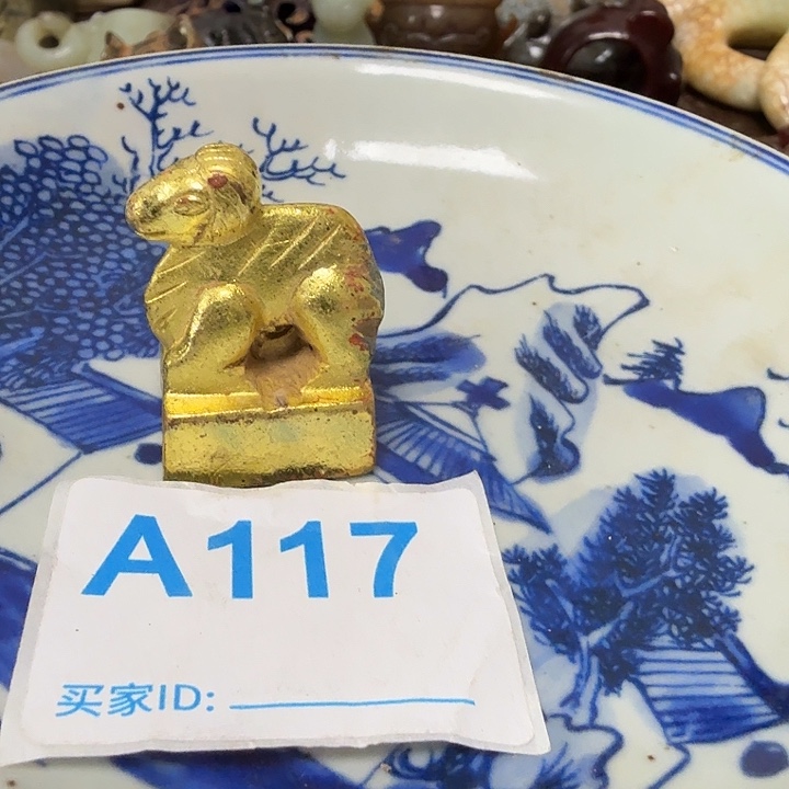 爽***蛙瓷片谢谢您一直关心支持