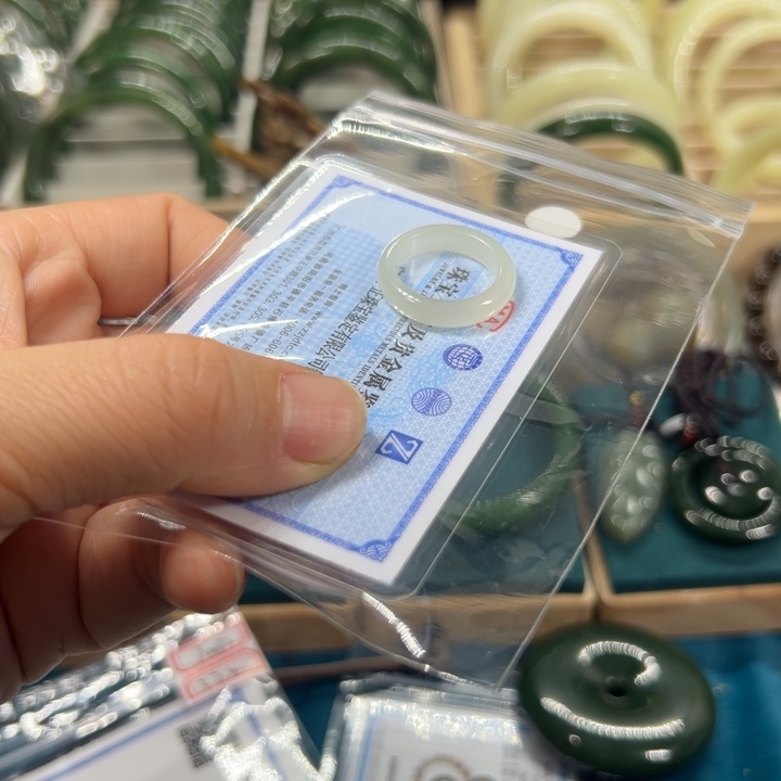 和田玉戒圈未镶嵌17