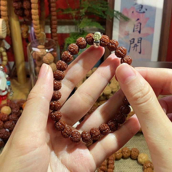 金刚菩提手串95玉化金标