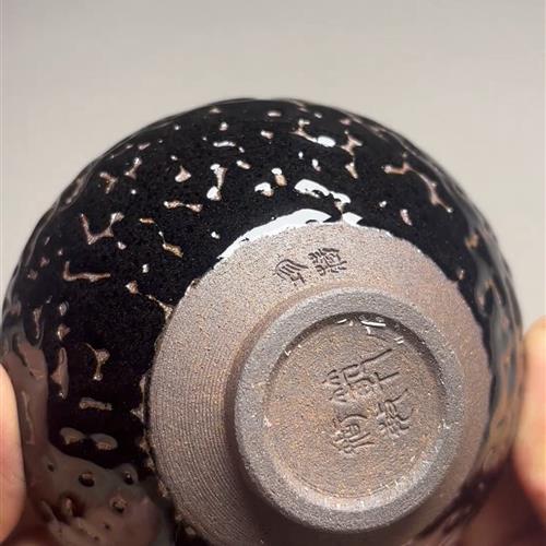 【闪购商品】茶盏-61.............
