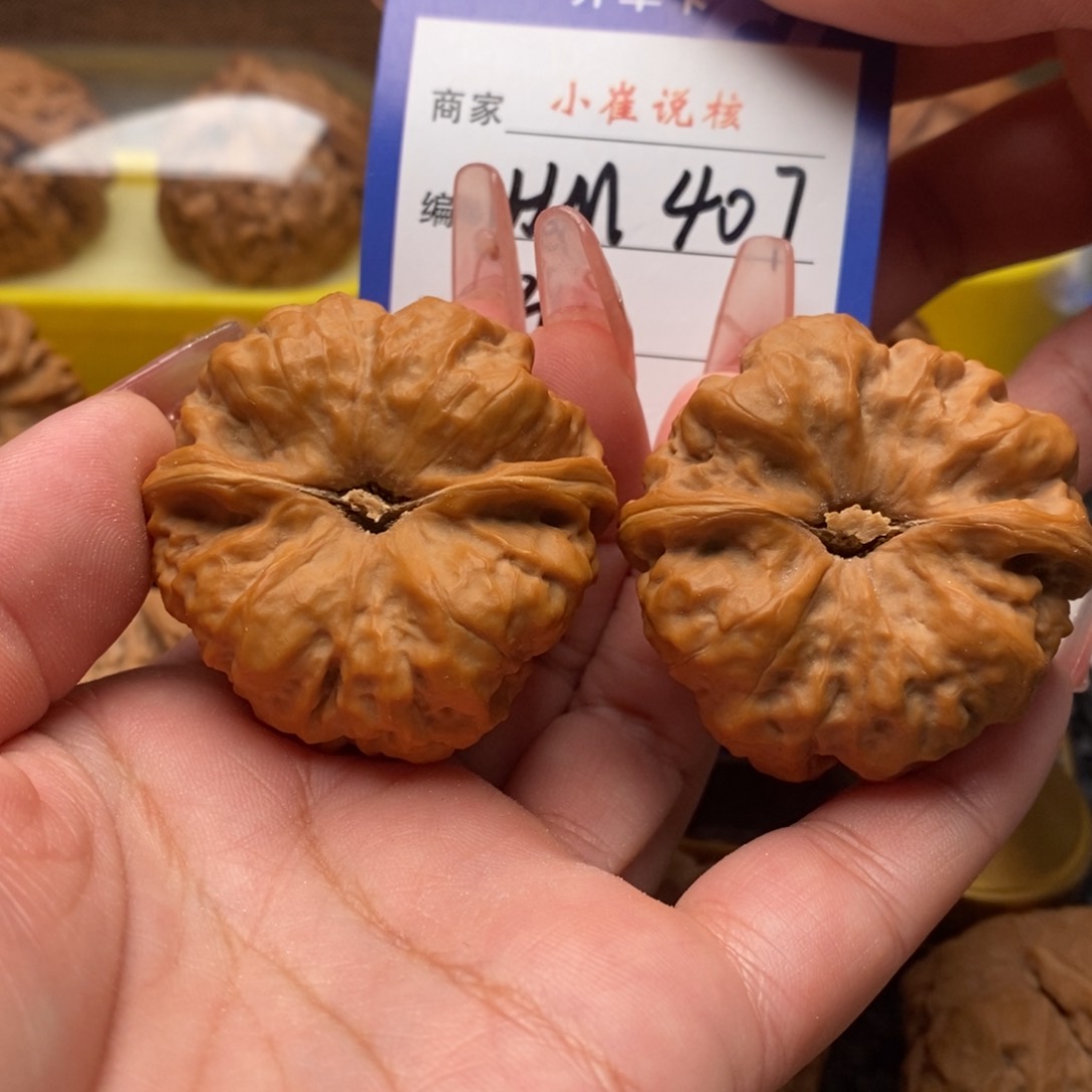 文玩核桃吊坠商*山蛤蟆41
