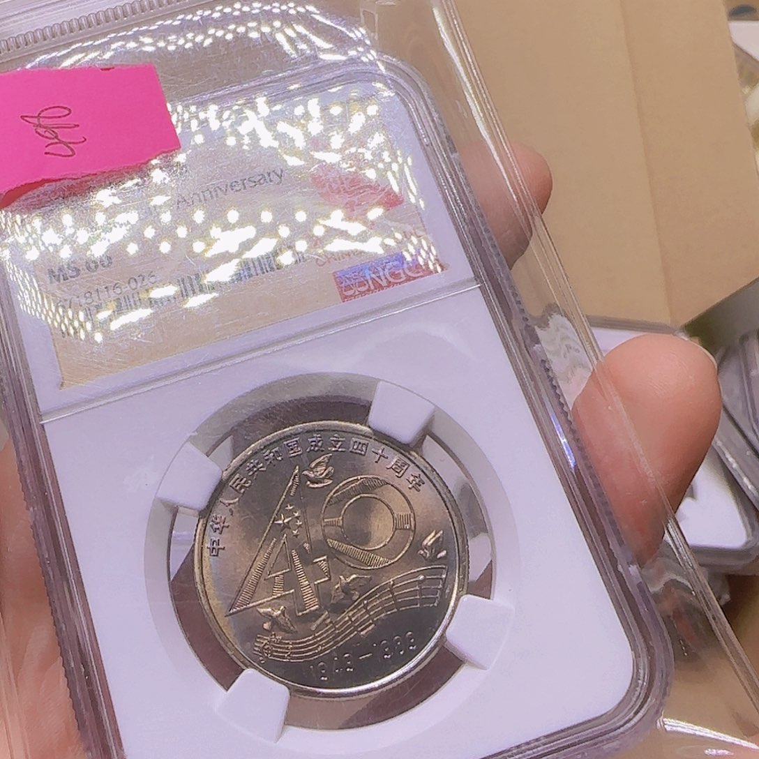 大40彩光66分福利福利出