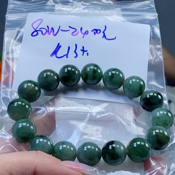 定制翡翠未镶嵌拍一发一