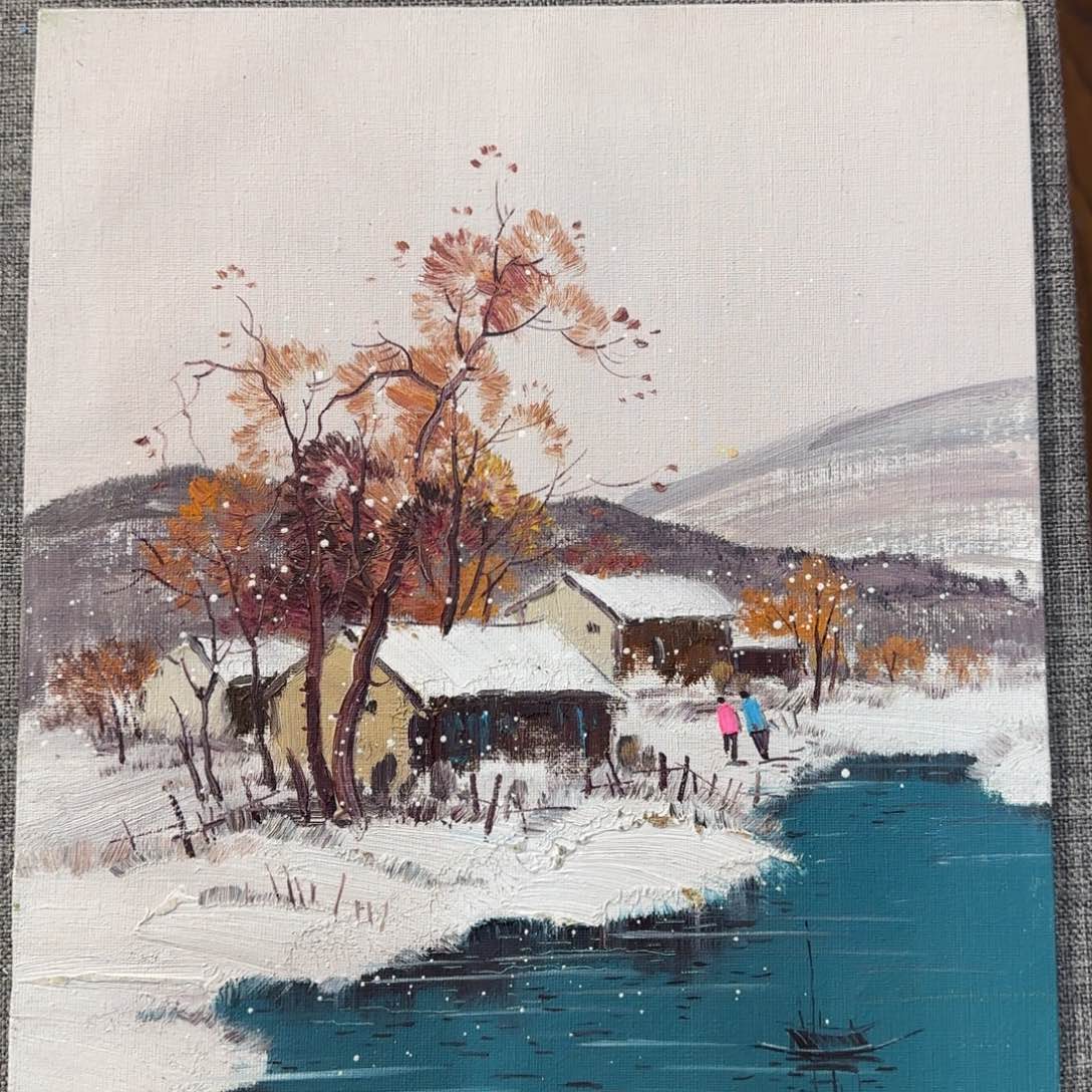 油画中央音乐学院