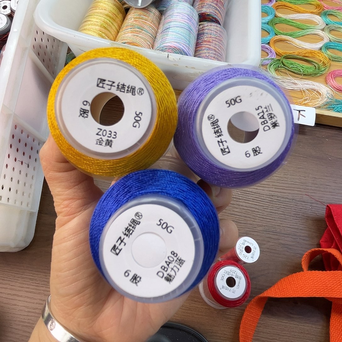 聚酯纤维6股50克金黄紫罗兰魅力蓝加绿色