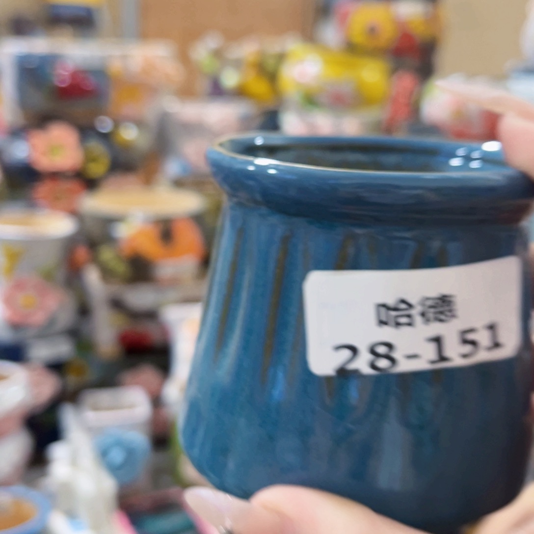 28151 满18.8元包邮发货