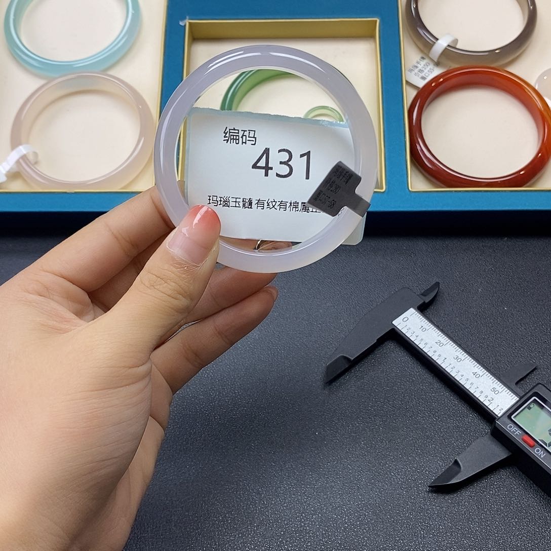 玛瑙/玉髓手镯合金