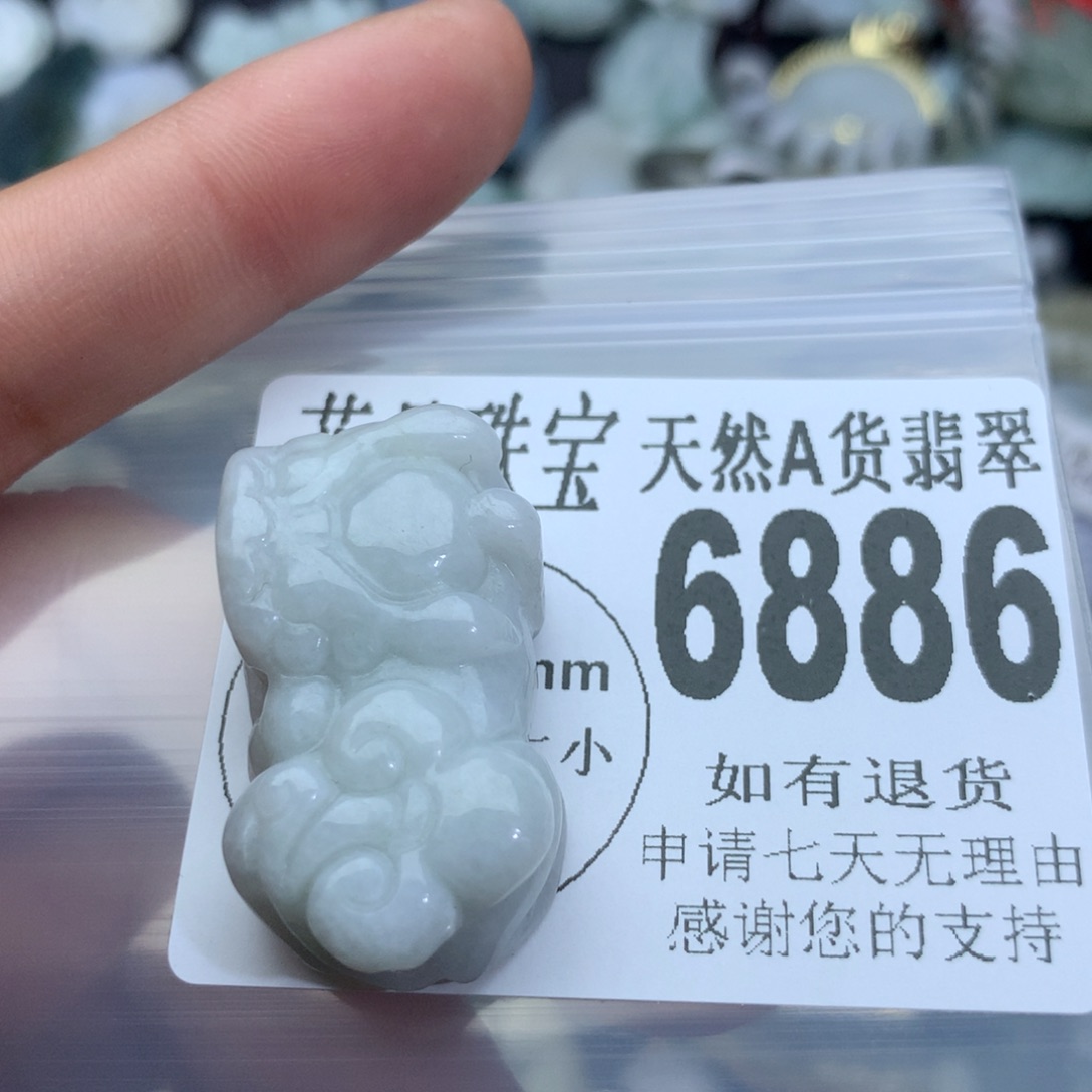 翡翠颈饰未镶嵌6886。