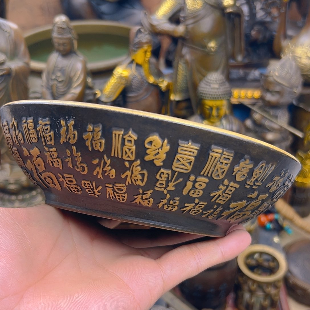 蜗**步铜工艺美术大师作品集