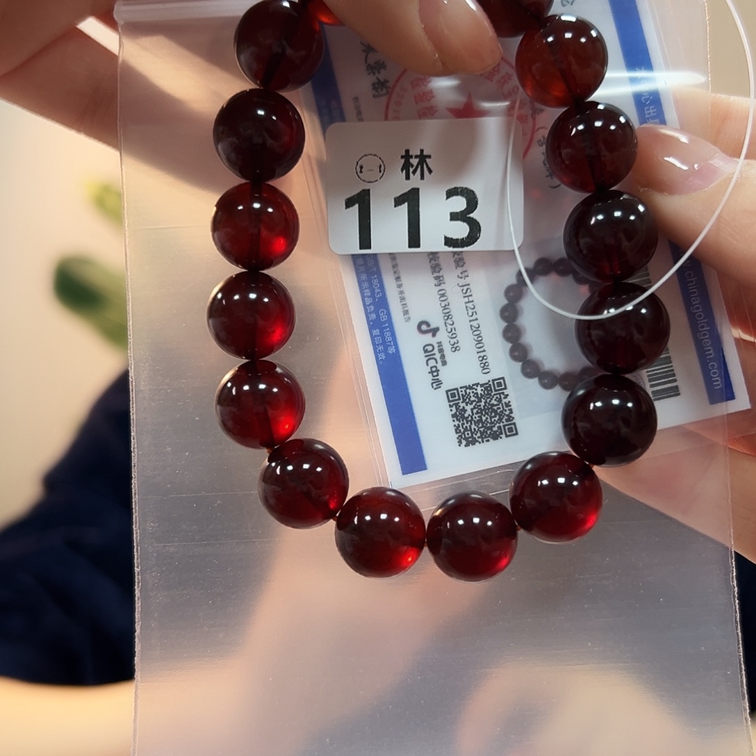 琥珀未镶嵌手链多样性发一13