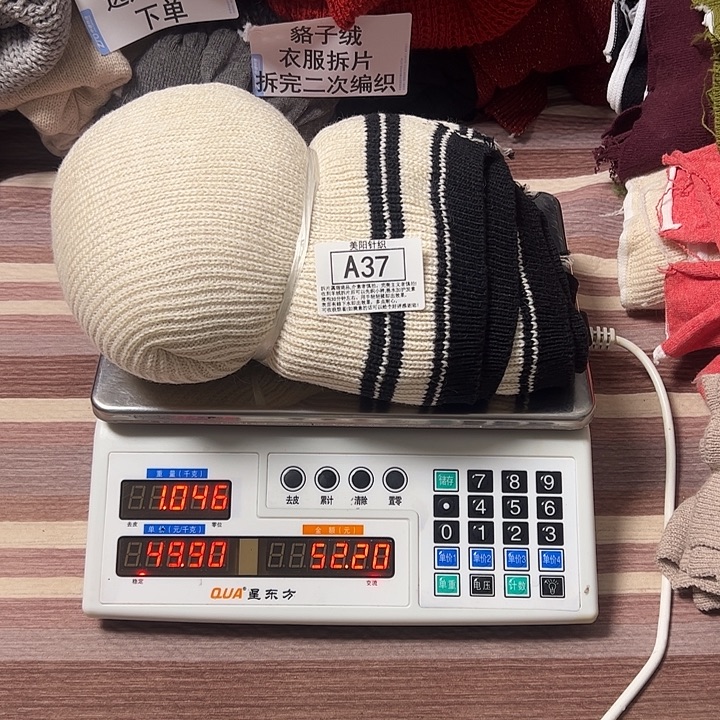 貉子绒衣服拆片A37