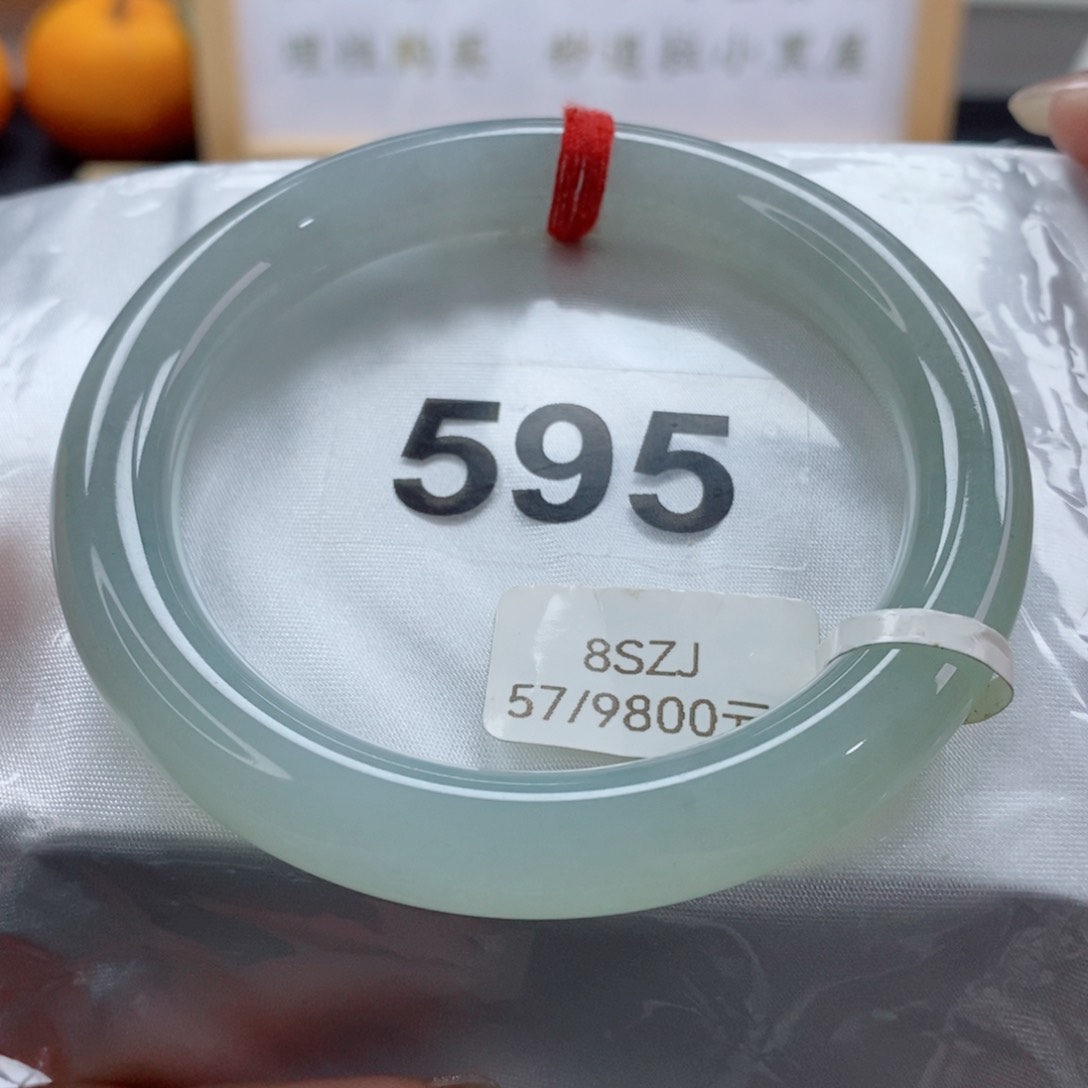翡翠手镯未镶嵌天然A货翡翠手镯
