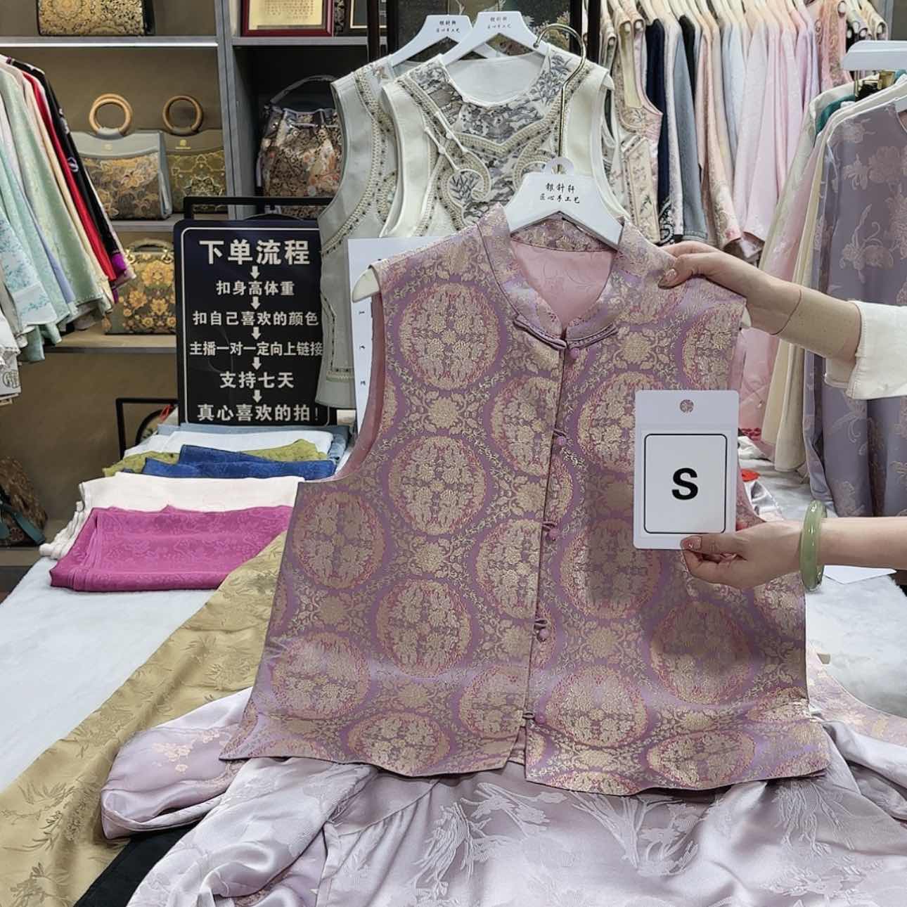 【闪购商品】上**水姐姐就斤斤计较你看看看