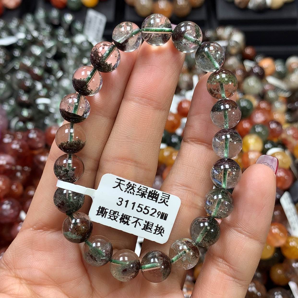 【闪购商品】水晶手链未镶嵌，