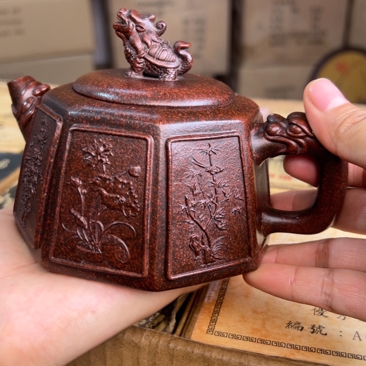 茶壶紫砂宜兴紫砂壶