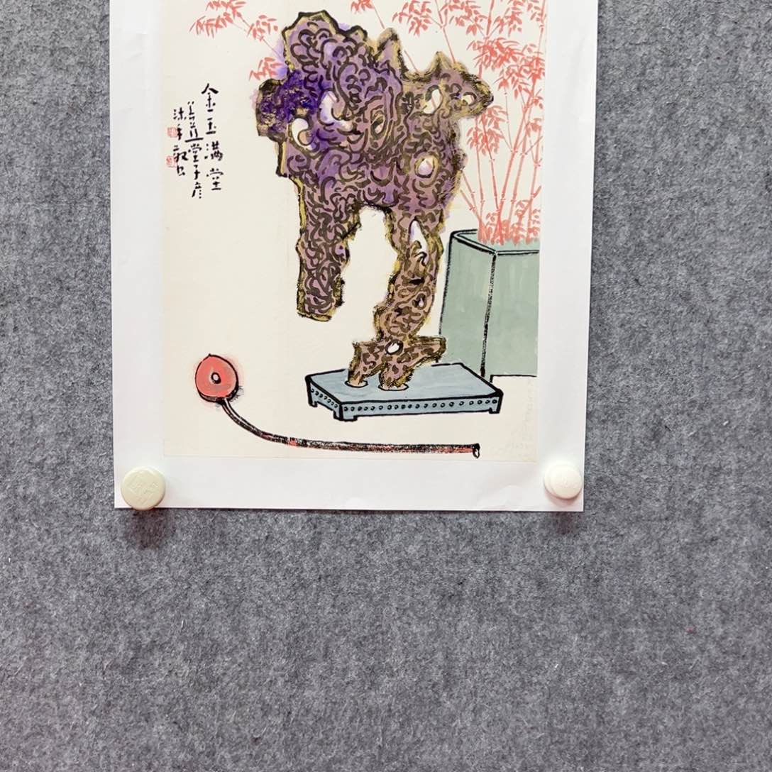 国画周晶国画精品