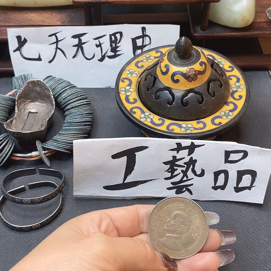 贵***到欢迎大家加入我们大家庭