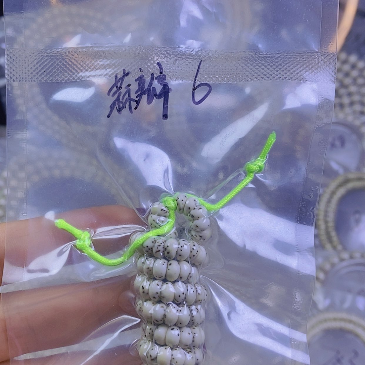 【闪购商品】星月菩提手串星月